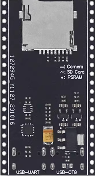 02073 ESP32-S3 WROOM 开发板背面