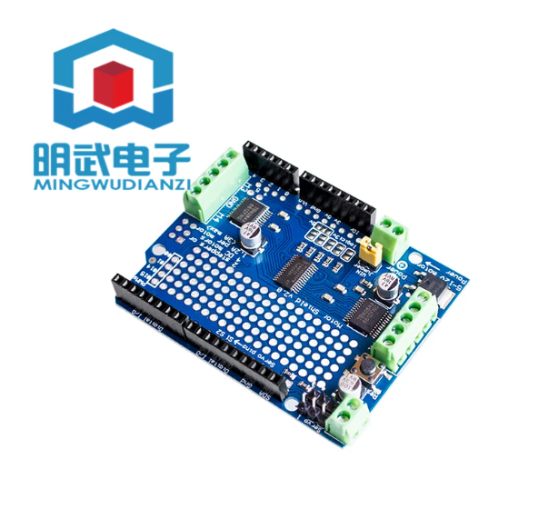 Motor Shield V2 类直流步进舵机驱动模块产品图
