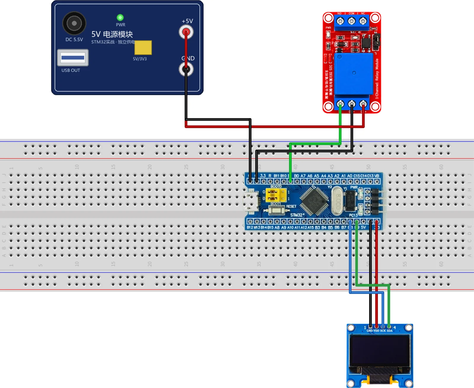 STM32、OLED、单路继电器和独立5V电源的Fritzing接线图