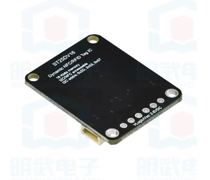 ST25DV16K I2C RFID EEPROM 模块背面丝印图